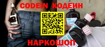mix Будённовск