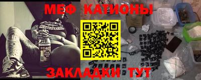 сатива Бузулук