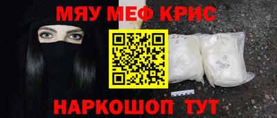MDMA Берёзовский