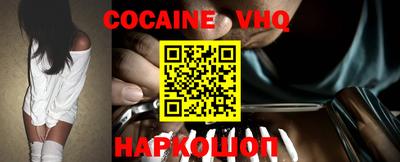 MDMA Берёзовский