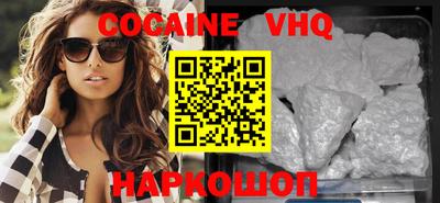 MDMA Берёзовский