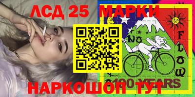 mix Будённовск