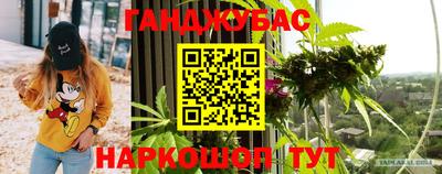 экстази Бугуруслан