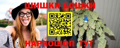 наркотики Беслан