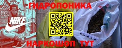 mix Будённовск