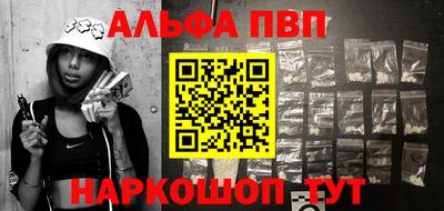 MDMA Берёзовский