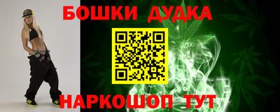 mix Будённовск