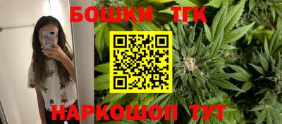 сатива Бузулук