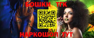 наркотики Беслан