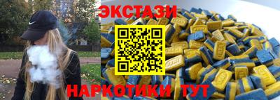 сатива Бузулук