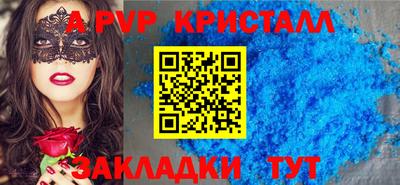 MDMA Берёзовский