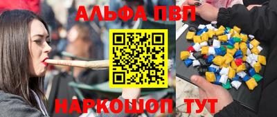 MDMA Берёзовский