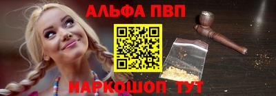 экстази Бугуруслан