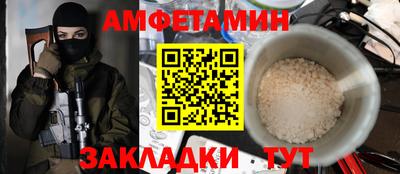 прущие крисы Кохма