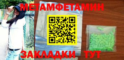 MDMA Берёзовский
