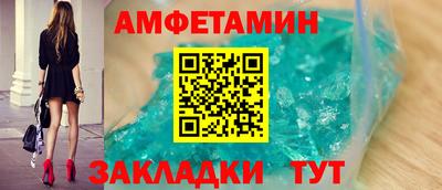 экстази Бугуруслан