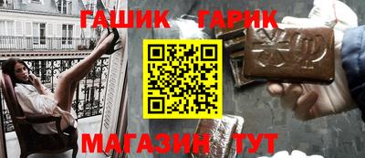сатива Бузулук