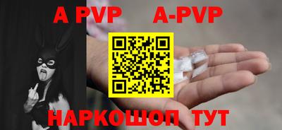MDMA Берёзовский