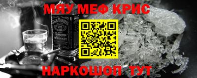 MDMA Берёзовский